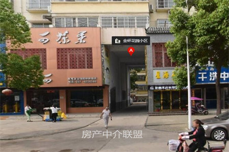 城东涵翠苑B区精装3室2厅证满两年三室朝阳南北通透